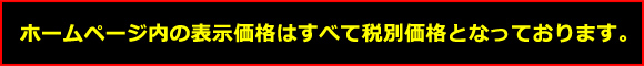 łɊւ邨m点